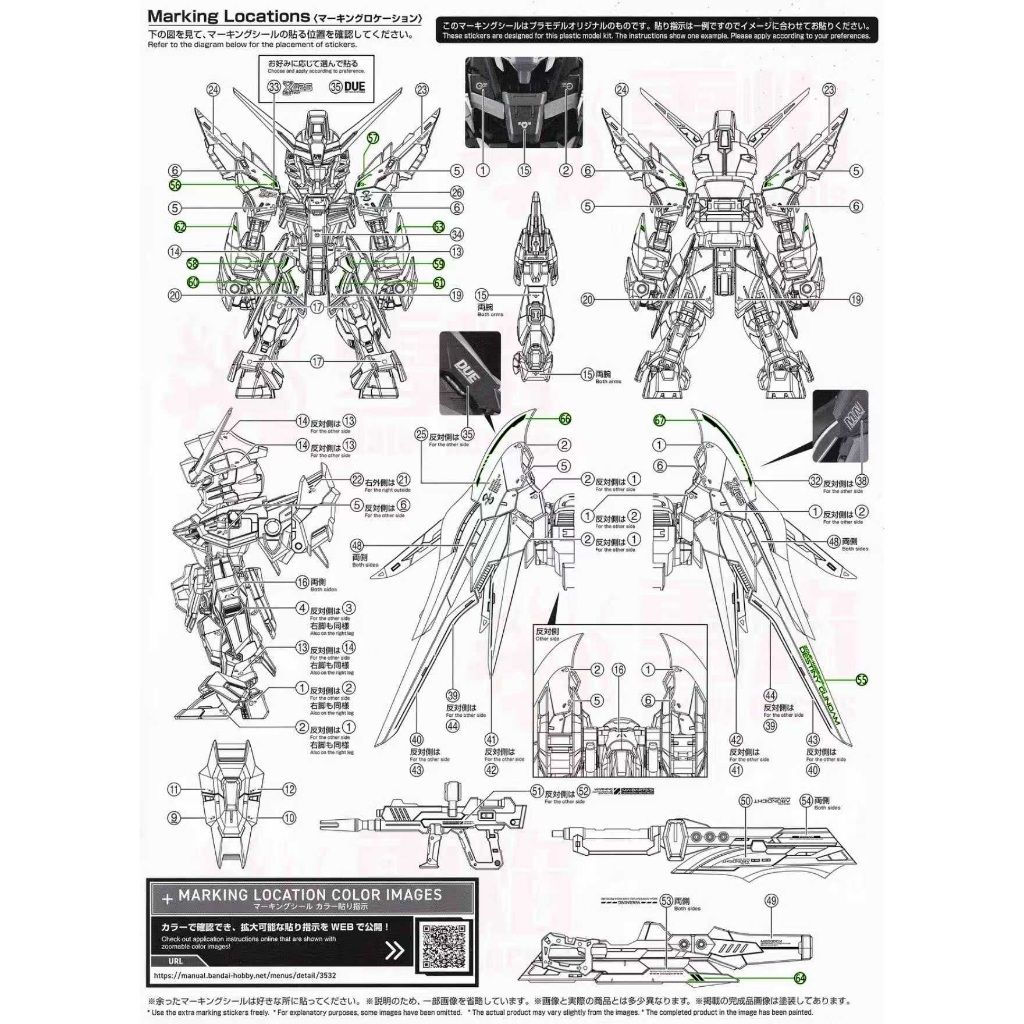 tw-11134207-820l7-mm5gh24s93wv7a