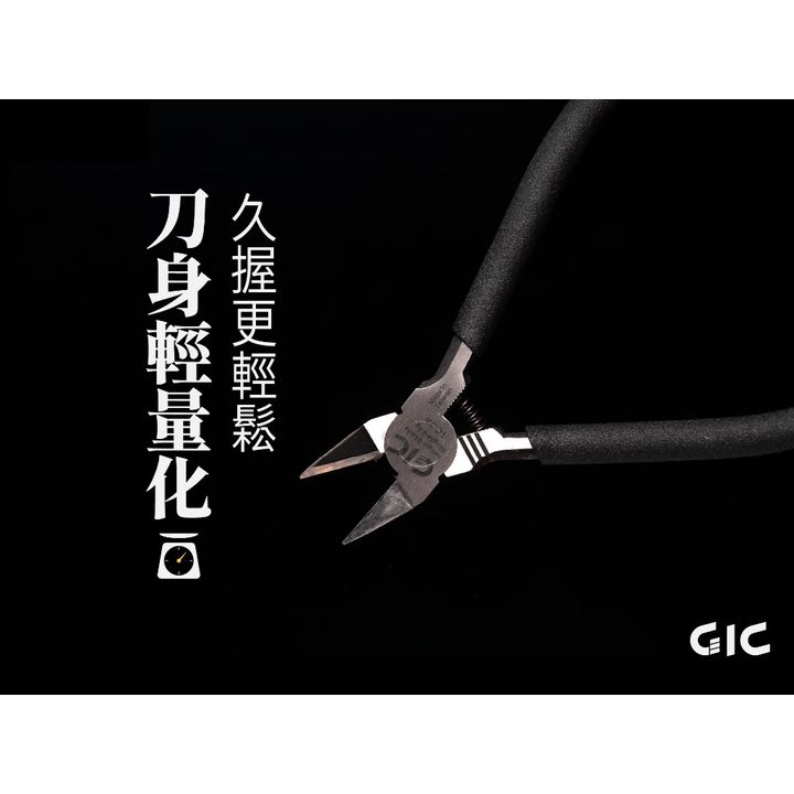 tw-11134207-820l4-mm7871ip6z29ad