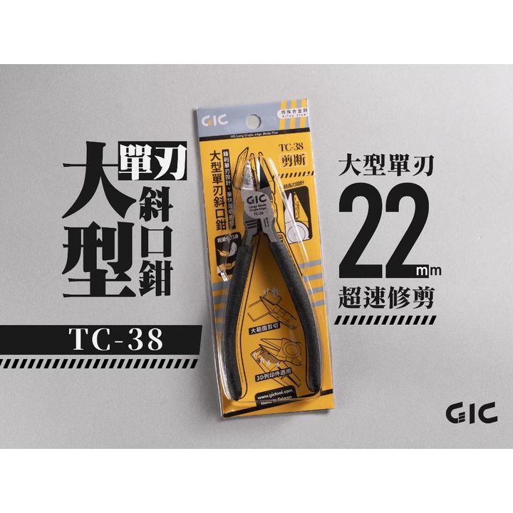 tw-11134207-820l6-mm7871ztua6814