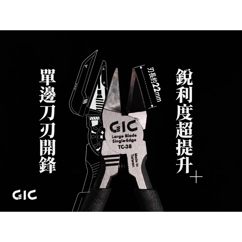 tw-11134207-820lb-mm7876x9pfk2ab