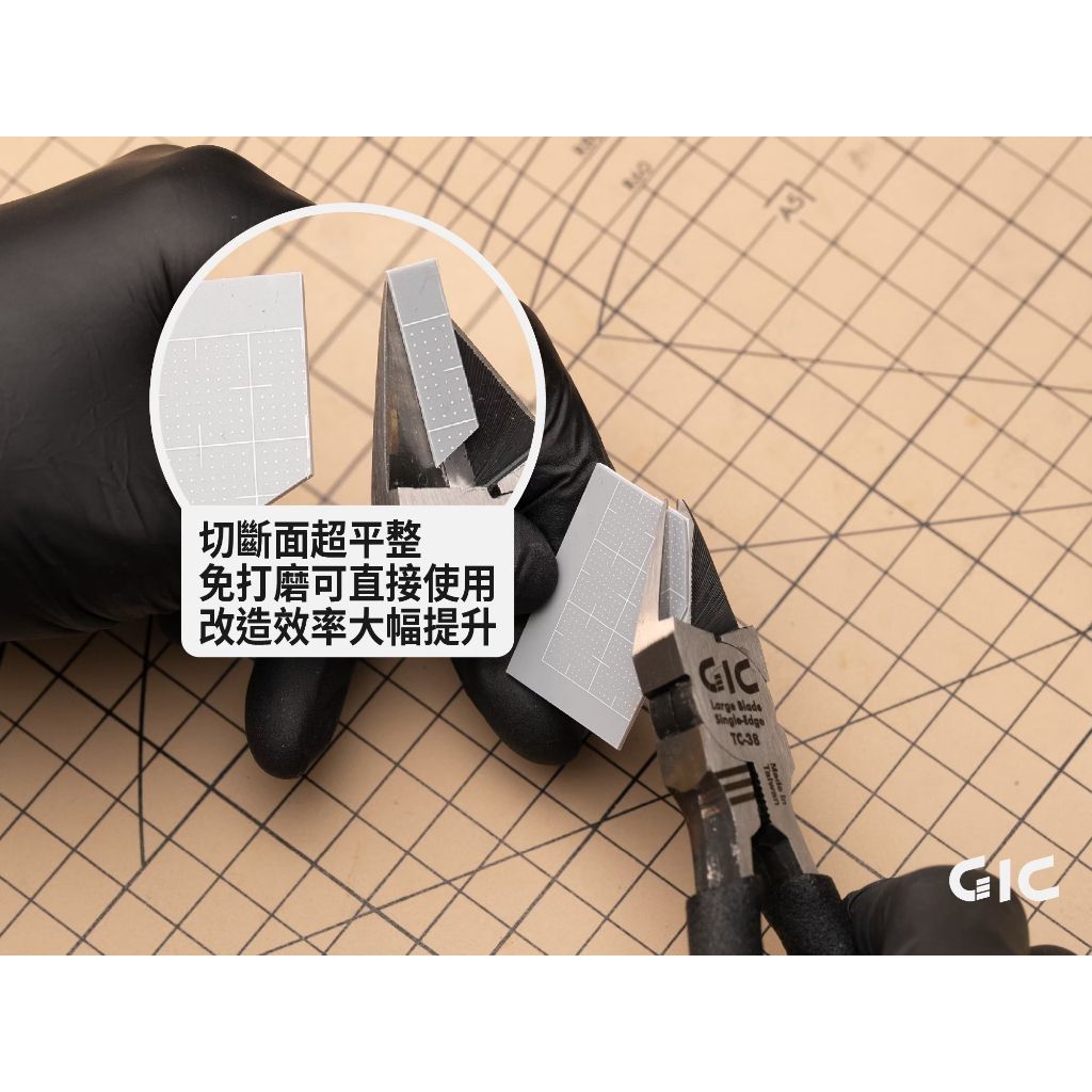 tw-11134207-820l4-mm787c9vr2f63d