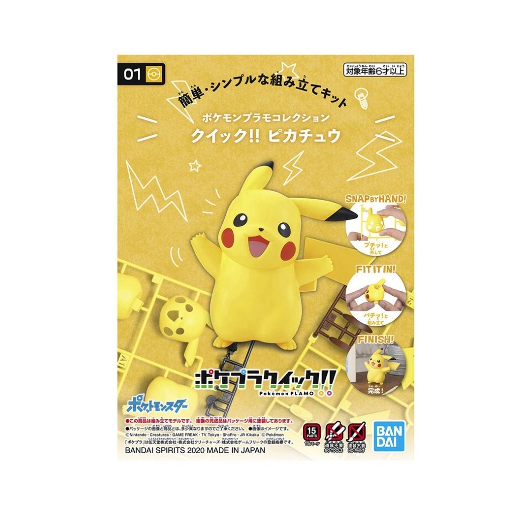 tw-11134207-820l5-mm89rnnsvk76ee