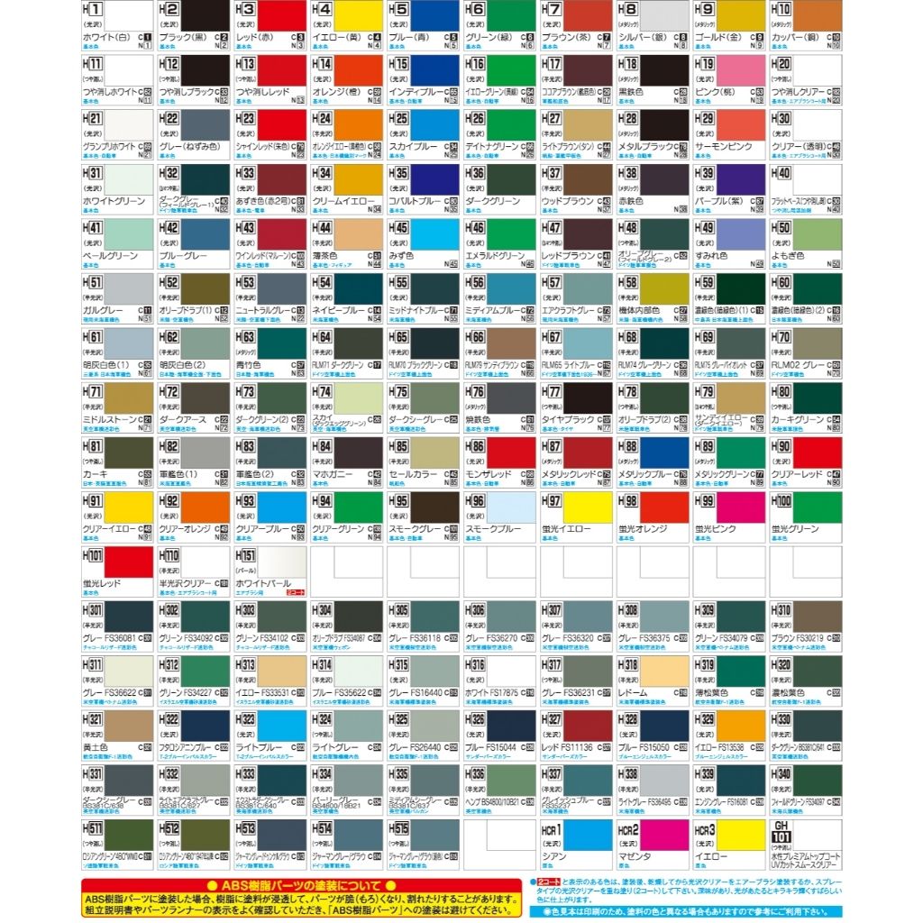 tw-11134207-820la-mm8qh1pips0515