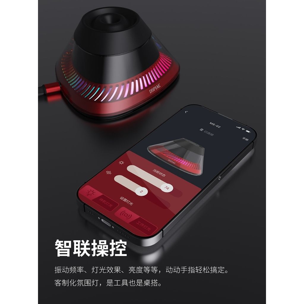 tw-11134207-820lg-mmk6s7bdd5vm3c