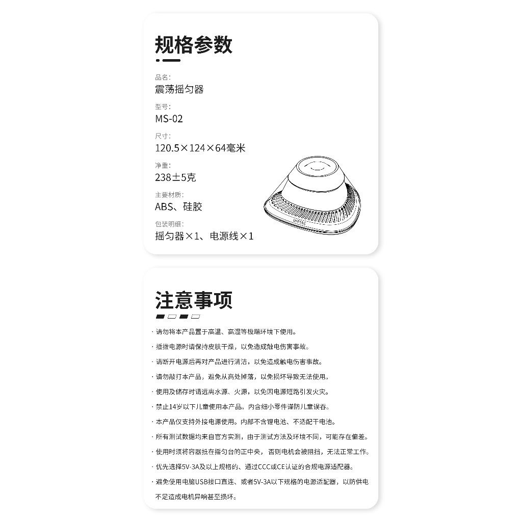 tw-11134207-820l9-mmk6slr48ao46f