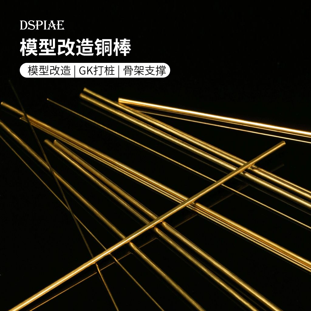 tw-11134207-820la-mmk68vijx6334d