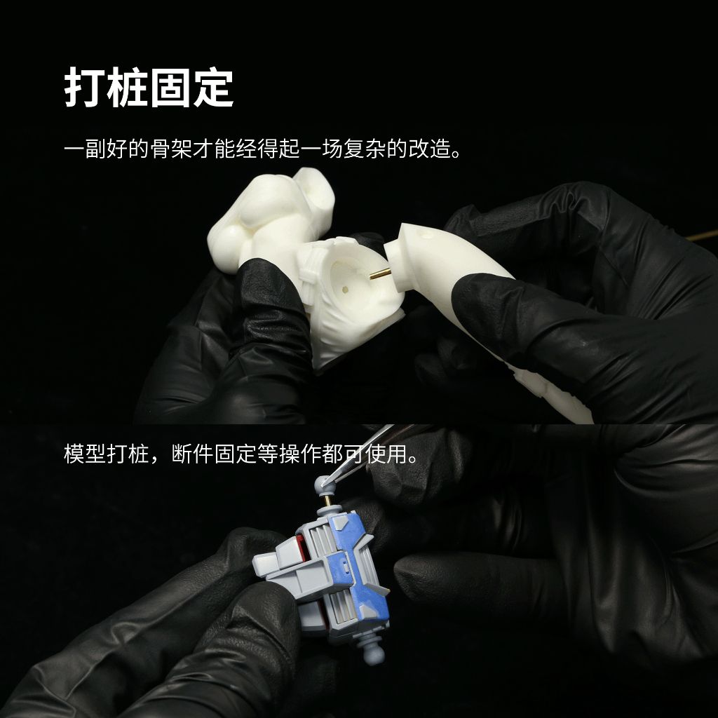 tw-11134207-820l7-mmk690ide5fne0