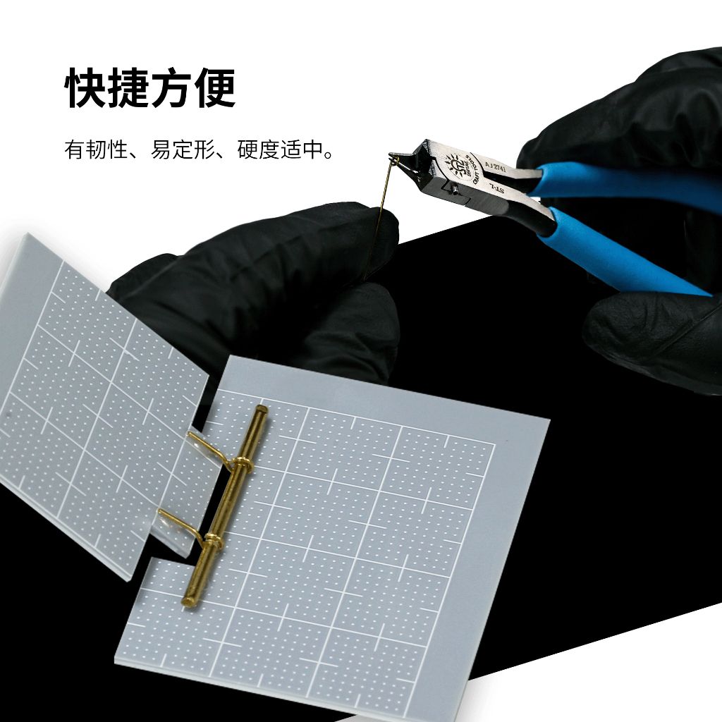 tw-11134207-820ld-mmk692v6z5e074