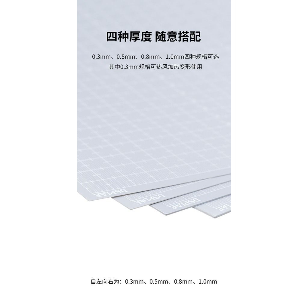 tw-11134207-820li-mmqw8n4msbnob8