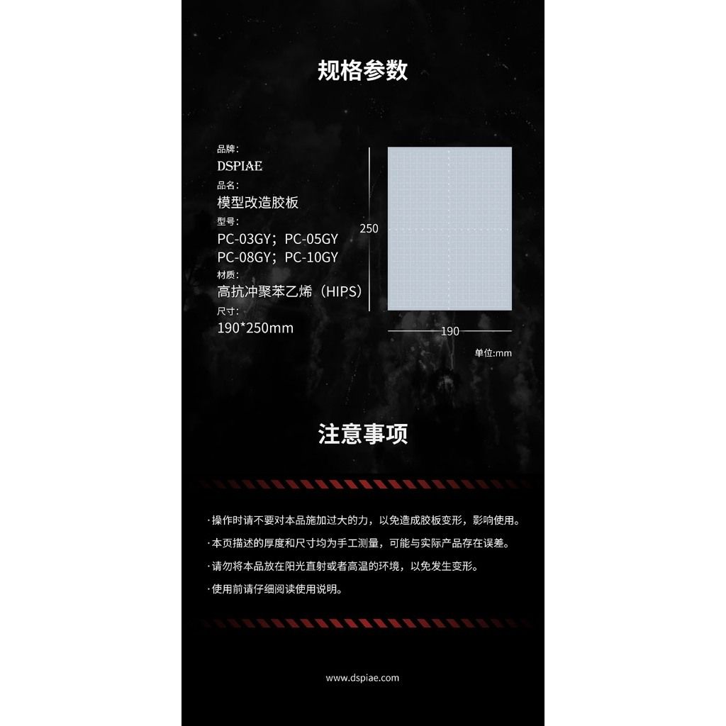 tw-11134207-820l8-mmqw8l6jjima6a