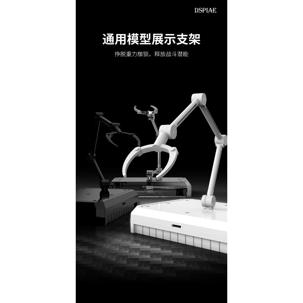 tw-11134207-820lc-mmqxp1dzmyo232