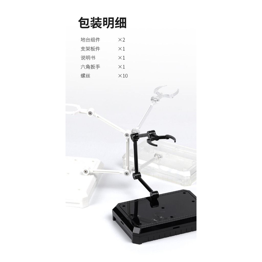 tw-11134207-820ld-mmqxp6vvxqmbe9