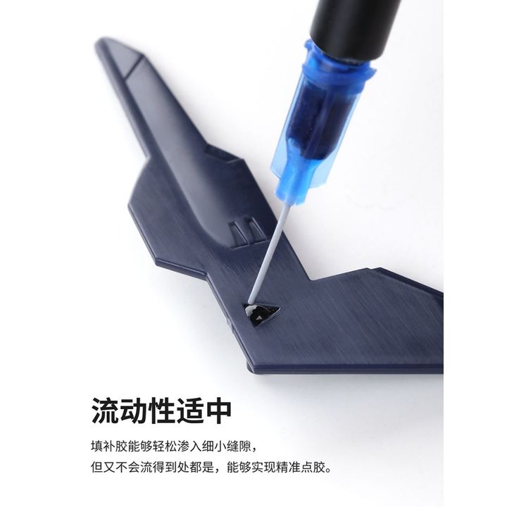 tw-11134207-820li-mmqywoqb9rsyc0