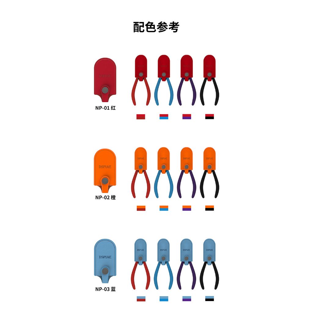 tw-11134207-820l7-mmr489yr9dl01c