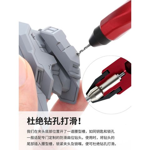 tw-11134207-820le-mmwoa1xtwflse4