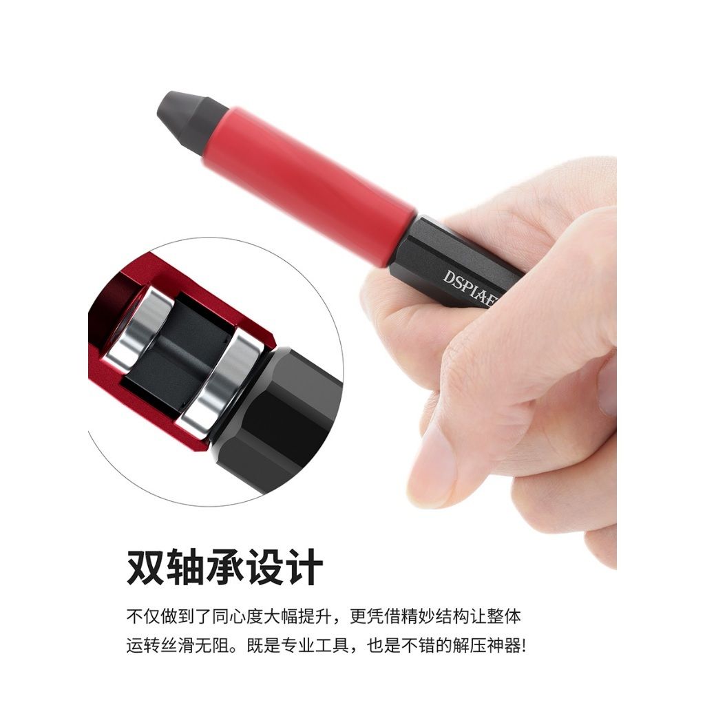 tw-11134207-820l4-mmwoa1y102ypda