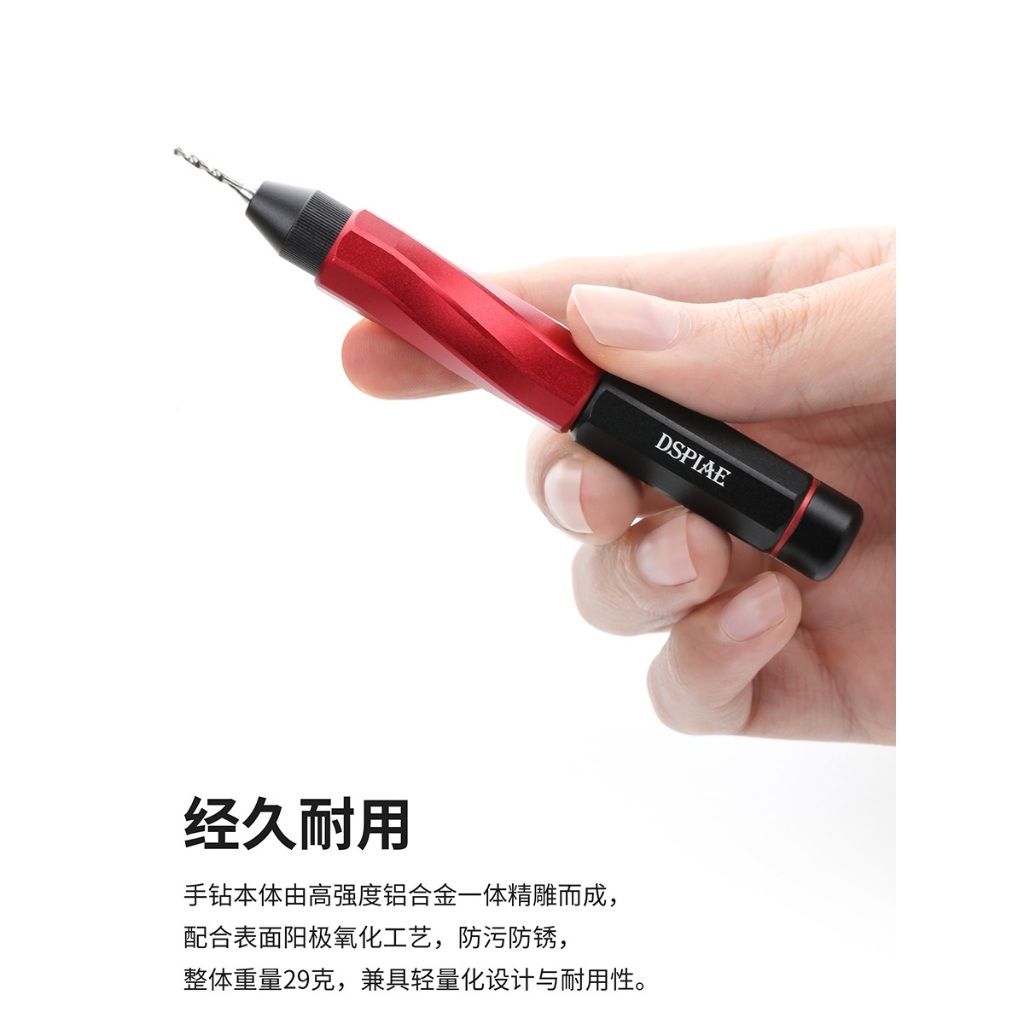 tw-11134207-820l6-mmwoa218hvyac2