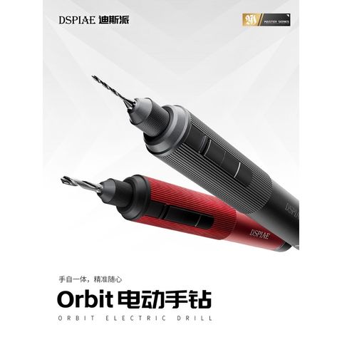 tw-11134207-820lc-mmwojc4sveo2cb