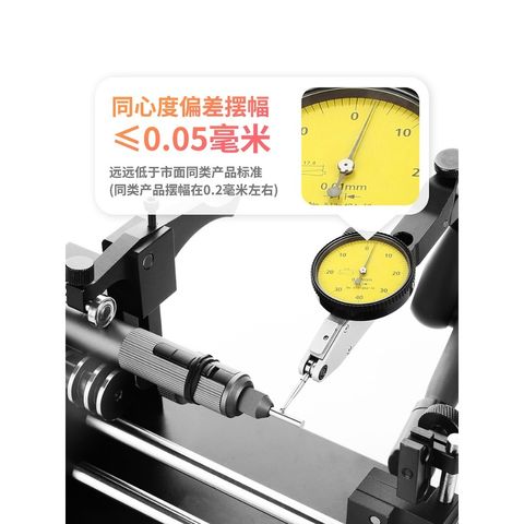 tw-11134207-820l4-mmwojj8q7w1tf5