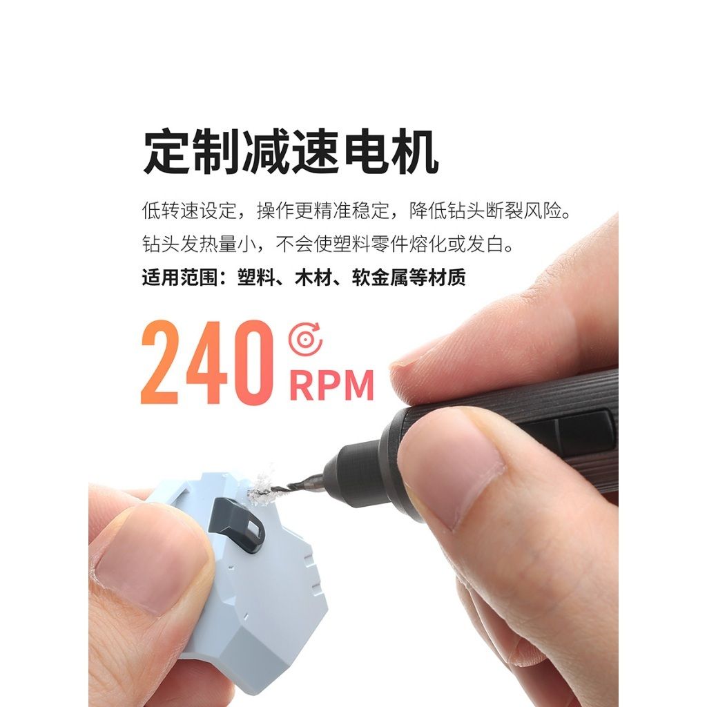tw-11134207-820lg-mmwojj8m5szpab