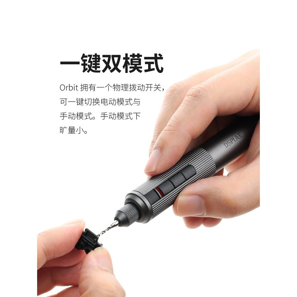 tw-11134207-820l7-mmwojj8xlddw2b