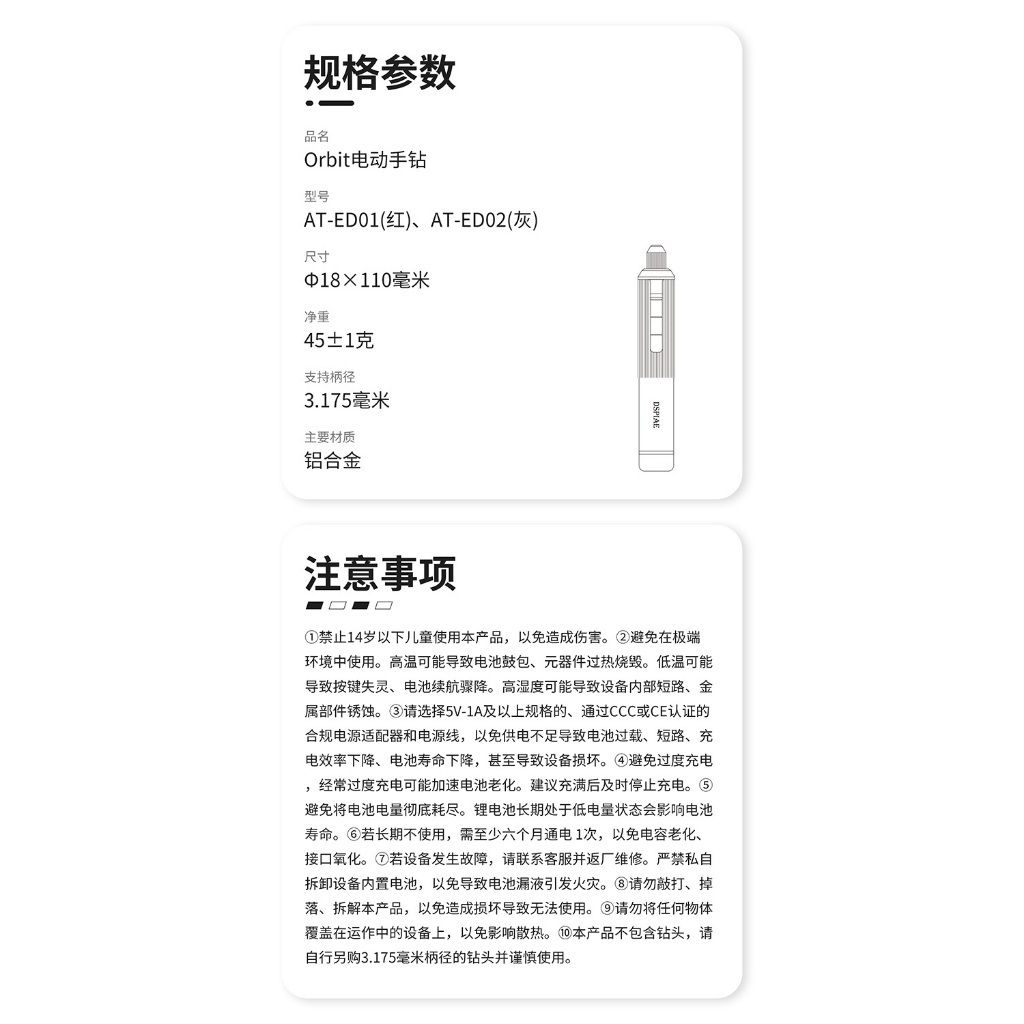 tw-11134207-820l5-mmwokbr23x1k78