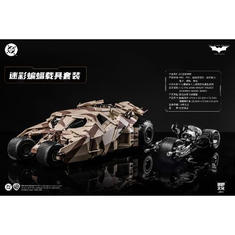 tw-11134207-820l6-mmzt9evqvvnk58