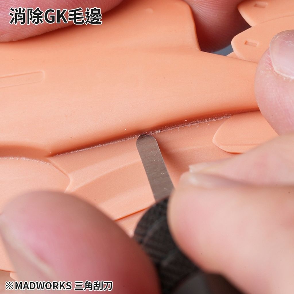 tw-11134207-820li-mn6midndqf42a1