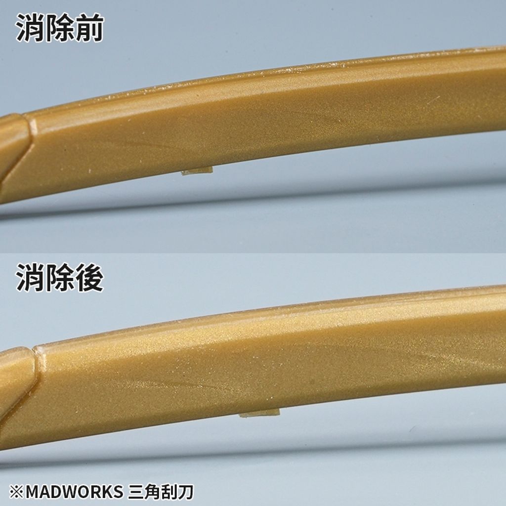 tw-11134207-820lg-mn6midmbhukl23