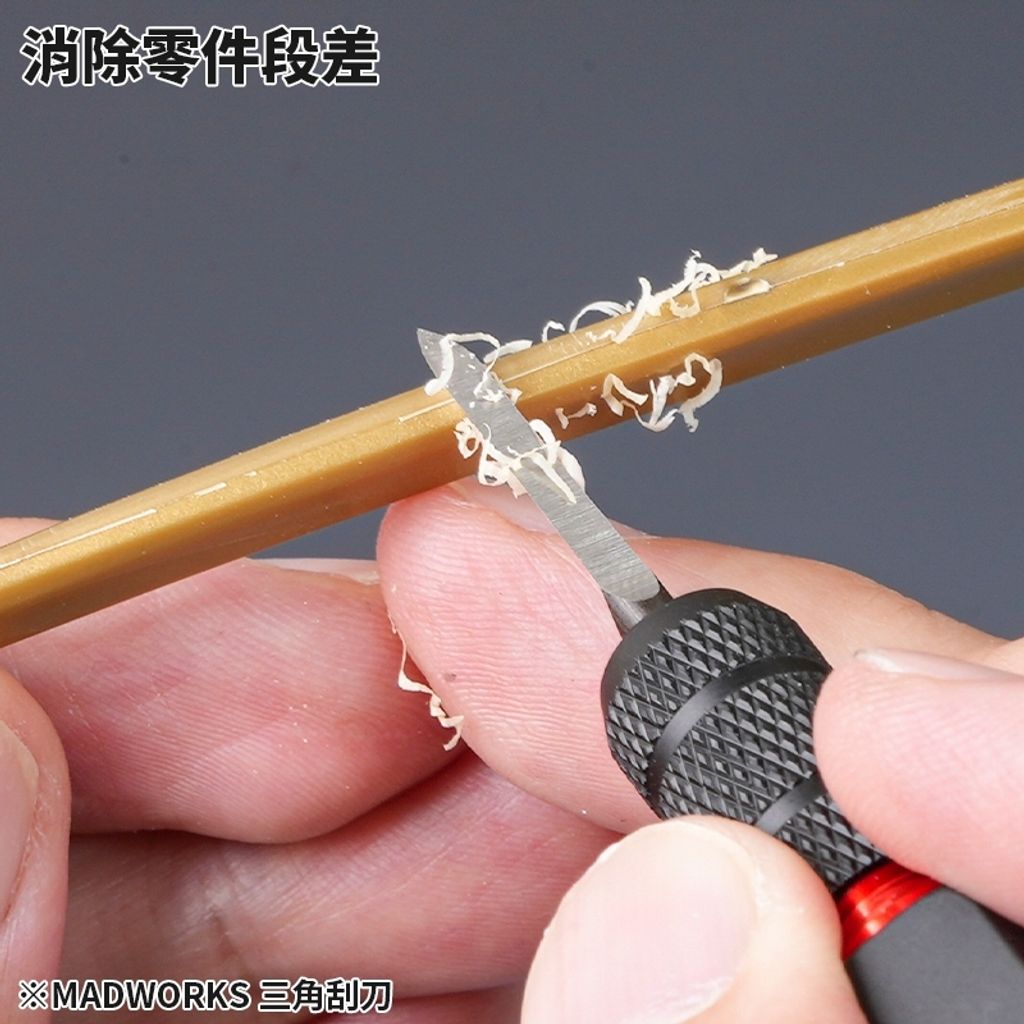 tw-11134207-820le-mn6midogwpa83d