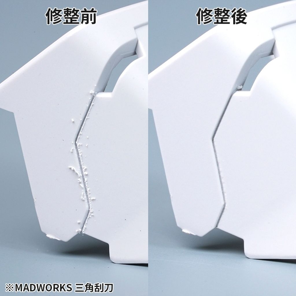 tw-11134207-820li-mn6midqrfked14