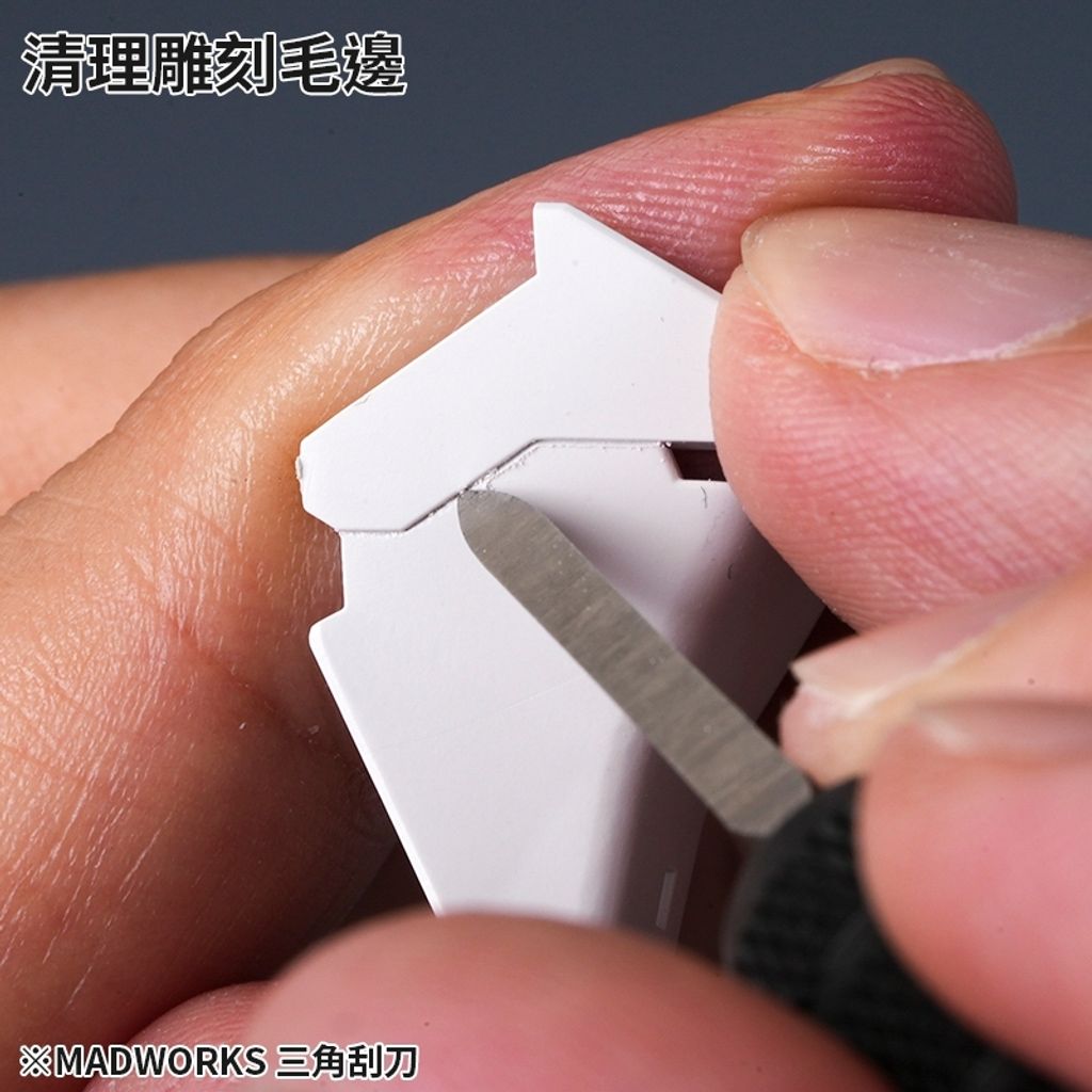 tw-11134207-820li-mn6midm4tngo63