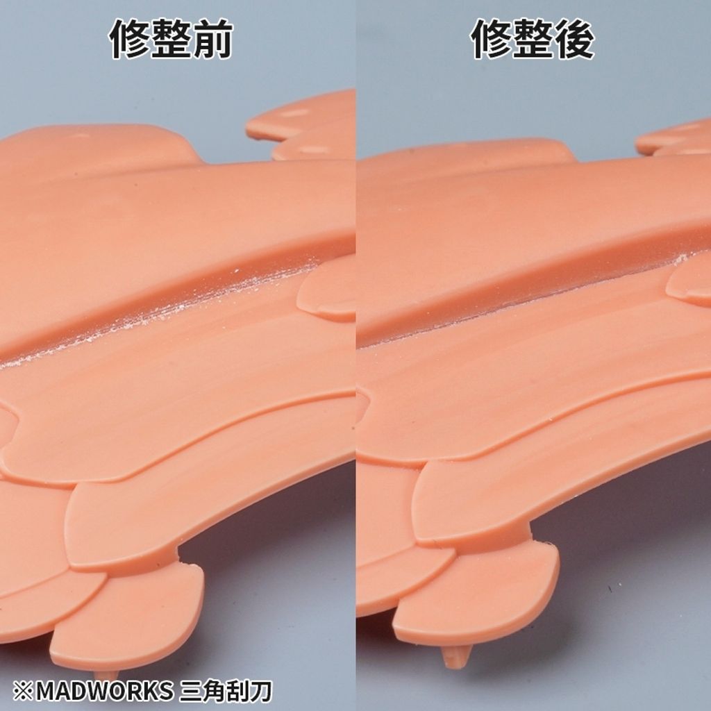tw-11134207-820li-mn6mihg5mkub46
