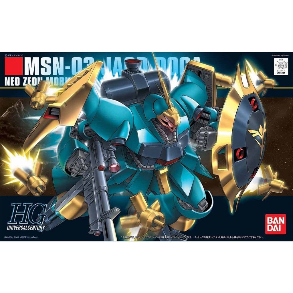 tw-11134207-820ld-mn9on5u4o7ig88