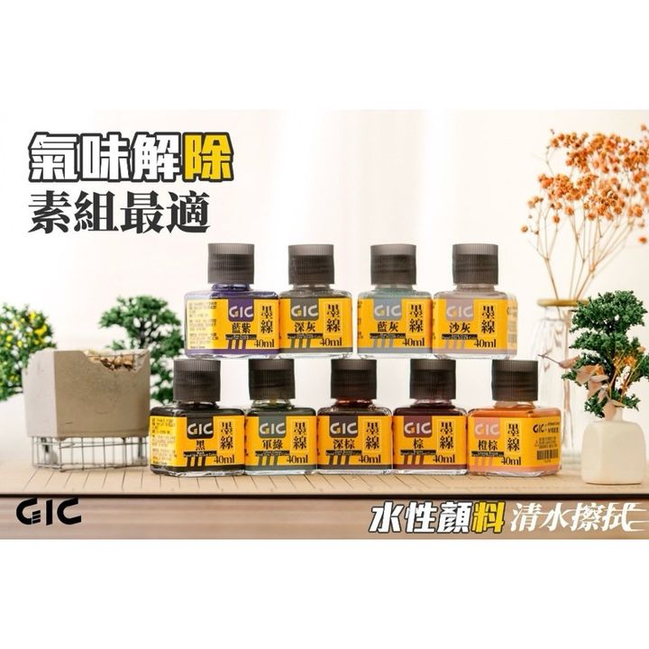 tw-11134207-7r98o-lvocnaskwgr656