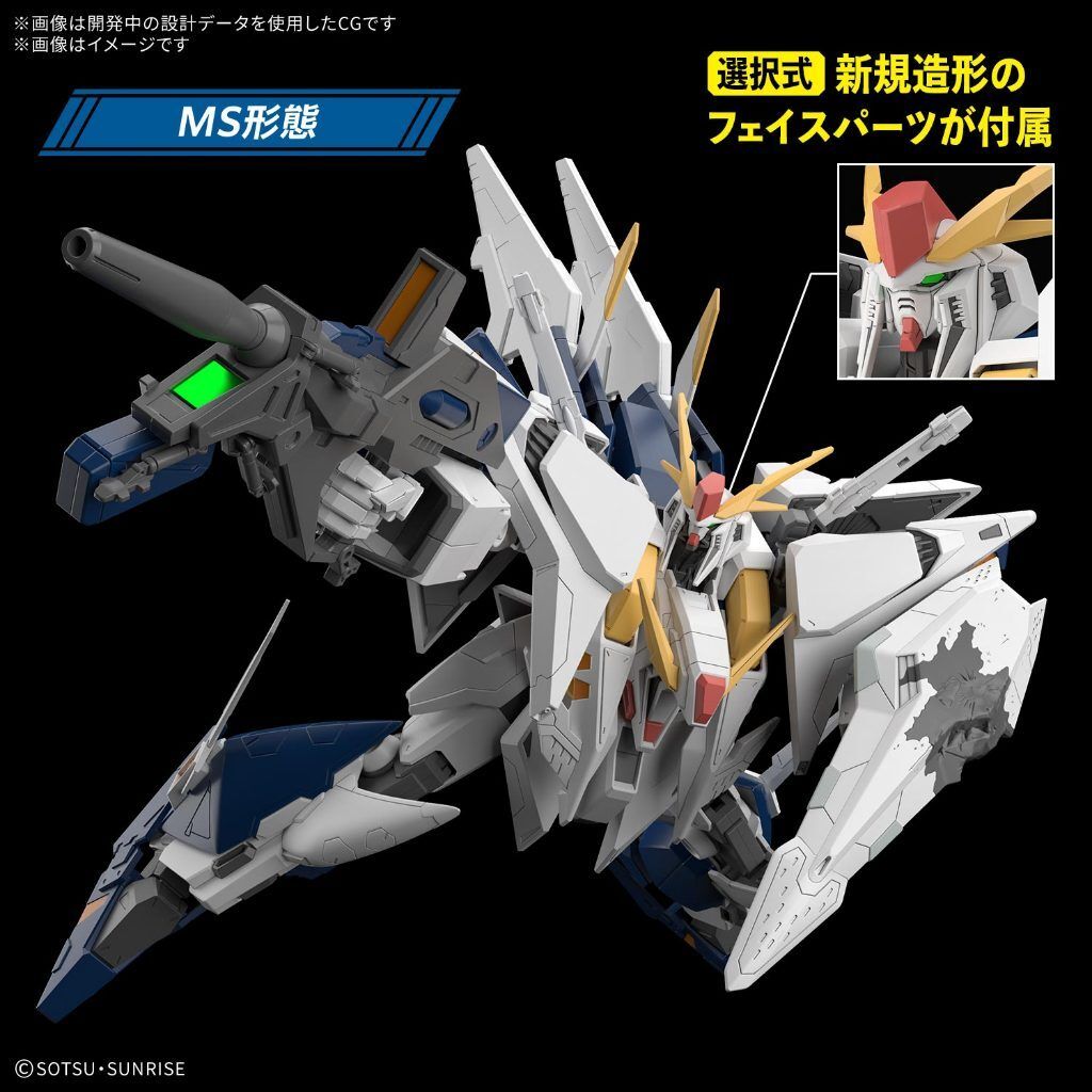 tw-11134207-820la-mnfatsuscvsw8a