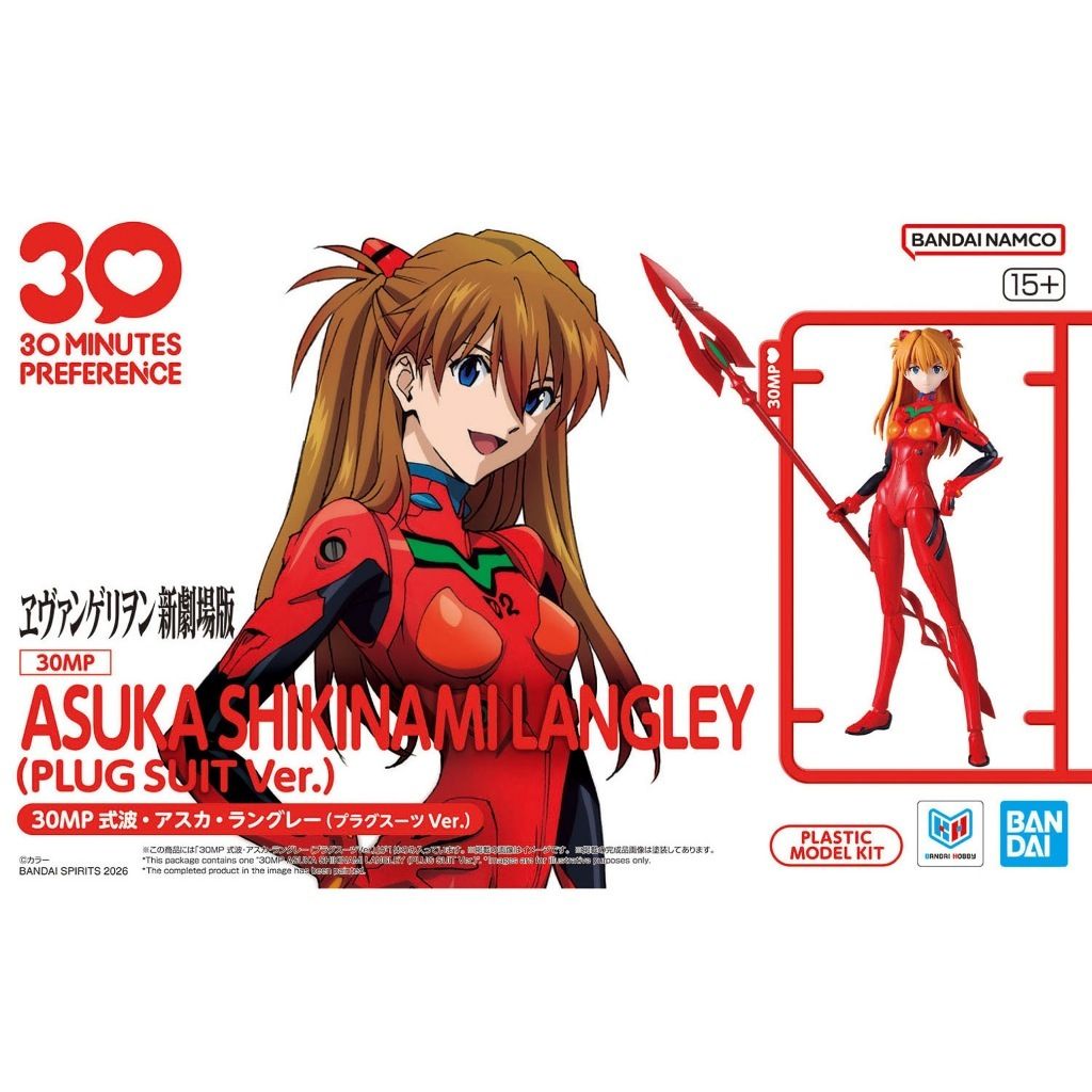 tw-11134207-820lc-mnnwjc8sxds1d4