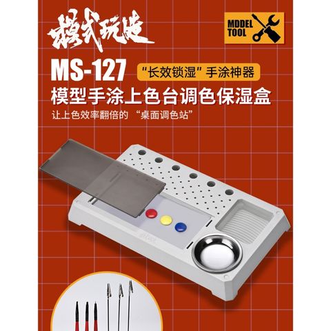 tw-11134207-820li-mno2bafpoc1w04