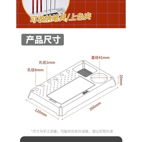 tw-11134207-820lg-mno2bafmjym9d5