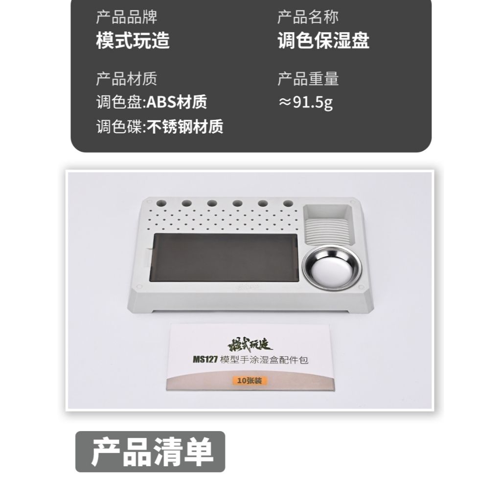 tw-11134207-820lf-mno2bafu79xh20