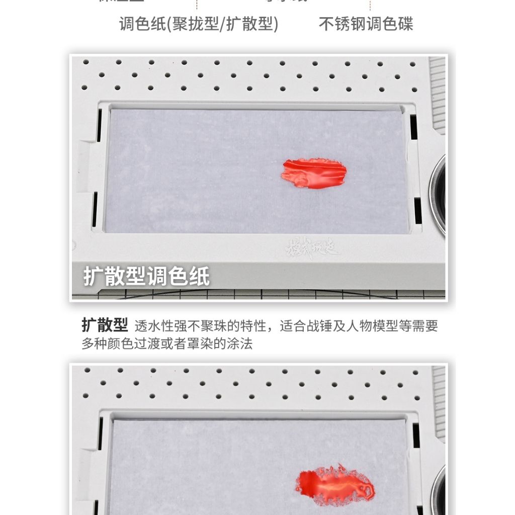 tw-11134207-820lh-mno2baft3y0y3c