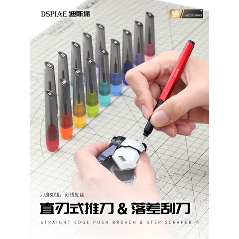 tw-11134207-820l5-mno3zd0xroxyde