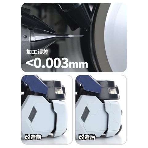 tw-11134207-820lc-mno3zd0stath9e