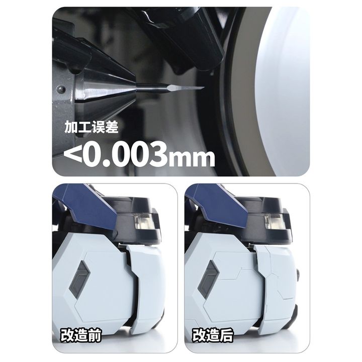 tw-11134207-820lc-mno3zd0stath9e