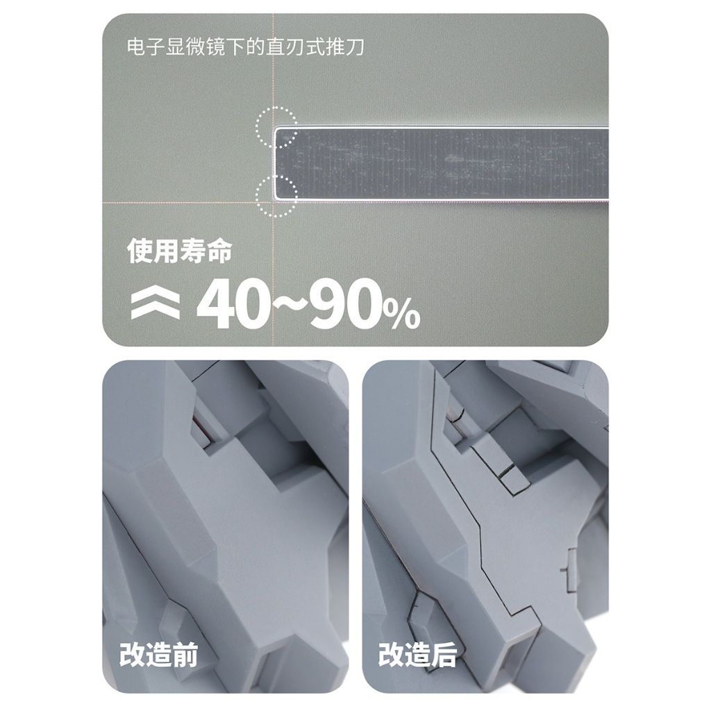 tw-11134207-820lc-mno3zd0supdx77