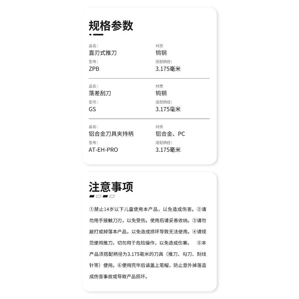 tw-11134207-820ld-mno3zxx52ps8cb