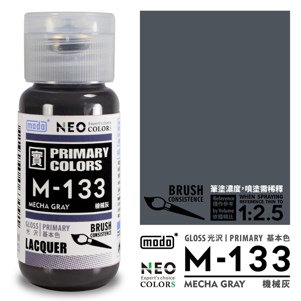 tw-11134207-820la-mnthblnib2mbab