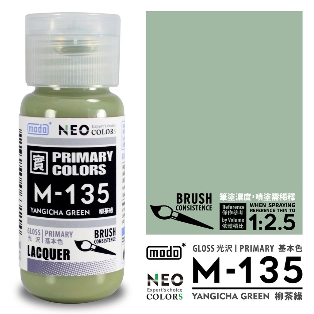 tw-11134207-820lg-mnthblnich6re1