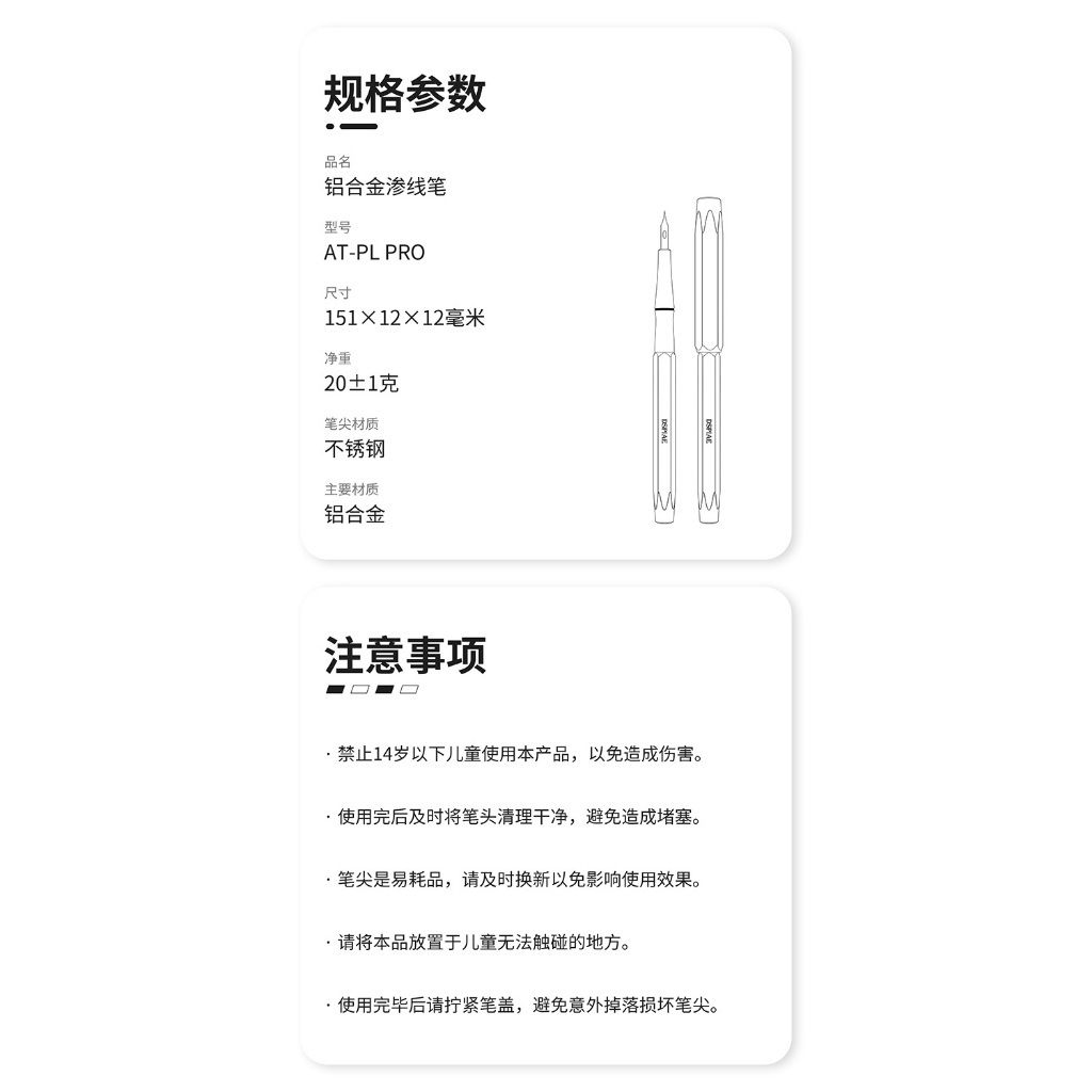 tw-11134207-820lb-mnuug8liuio8a7