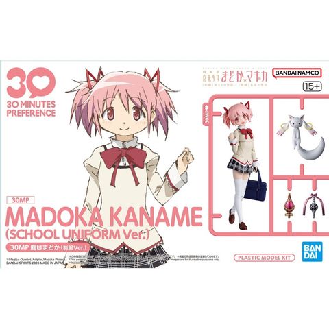 tw-11134207-820l5-mnxrrm4180zo46